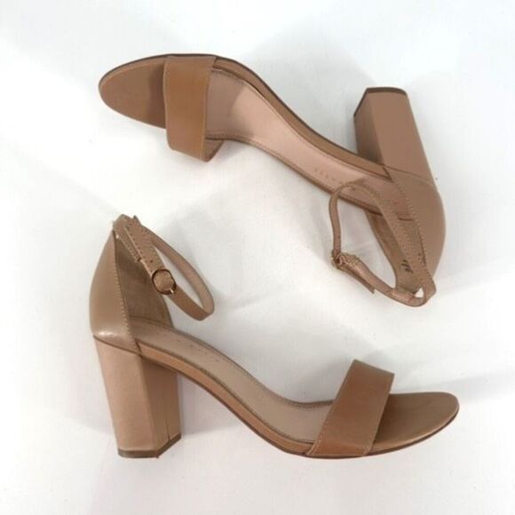 Kelly & Katie Hailee Nude Pump T Strap Sandals Size 8.5 - Picture 2 of 10